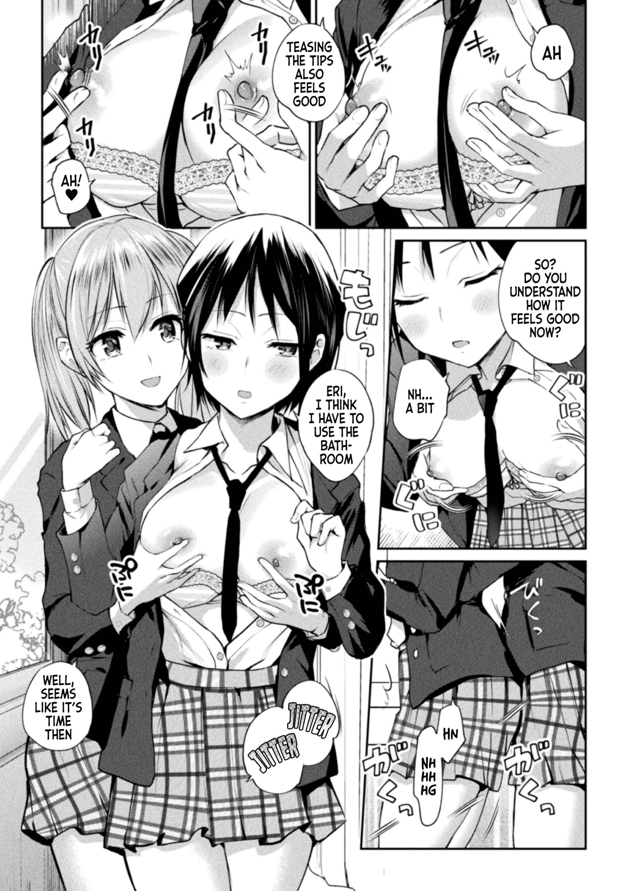 Hentai Manga Comic-Futari Asobi Friends-Chapter 1-9